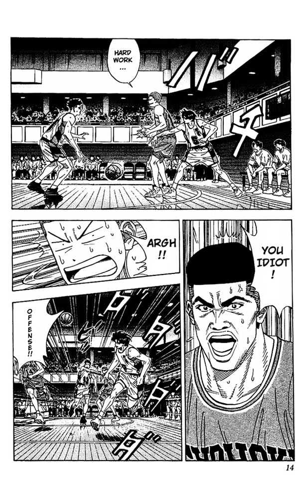 Slam Dunk, Chapter 153 image 12